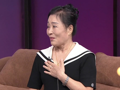 人生下半场 寻爱进行时