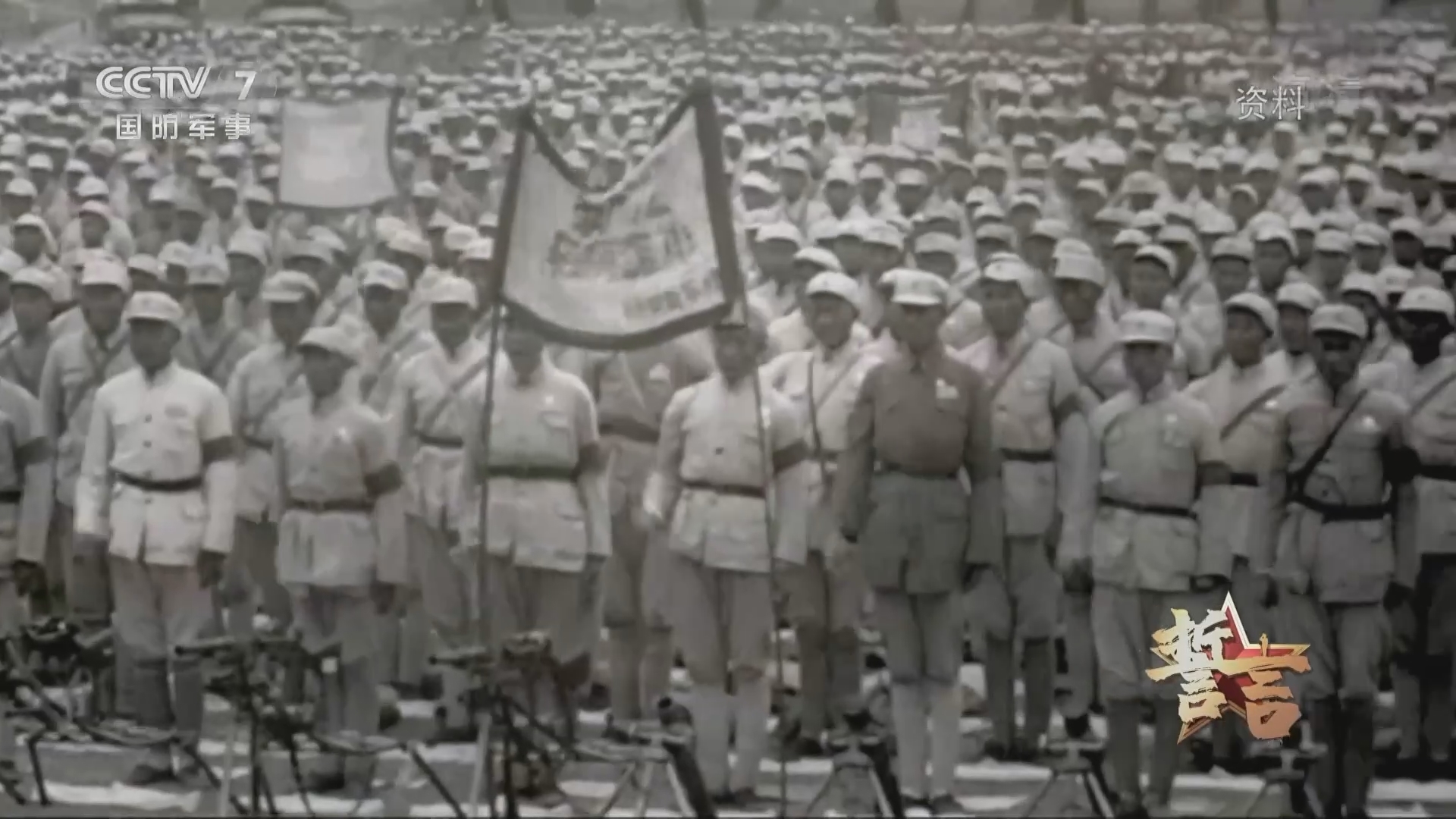 《誓言》 20211003