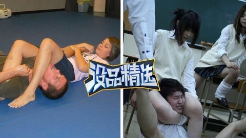 没品精选 【没品精选】太聪明也不是好事！骚年喝酒套路妹子被秒杀