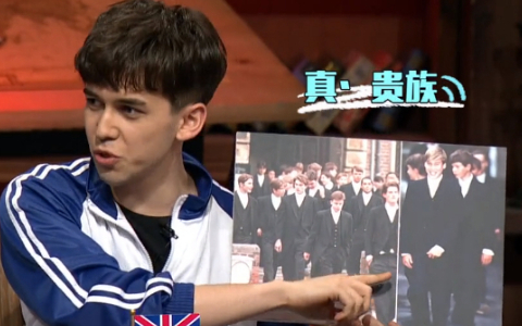 非正式会谈 第3季 我这都是为了你好！