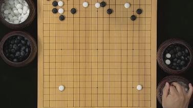 棋牌乐 [棋牌乐]20231004 柯洁VS党毅飞