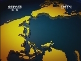 国际时讯 《国际时讯》 20120503