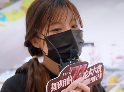 花式大赏：姐姐路人印象
