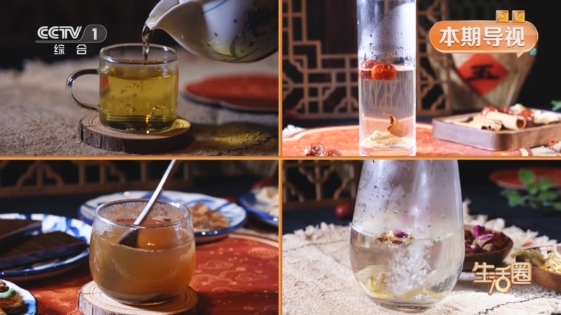 《生活圈》 20251220 中华饮膳 冬季巧护脾胃