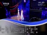 民歌&middot;中国 《记住经典》 20180609