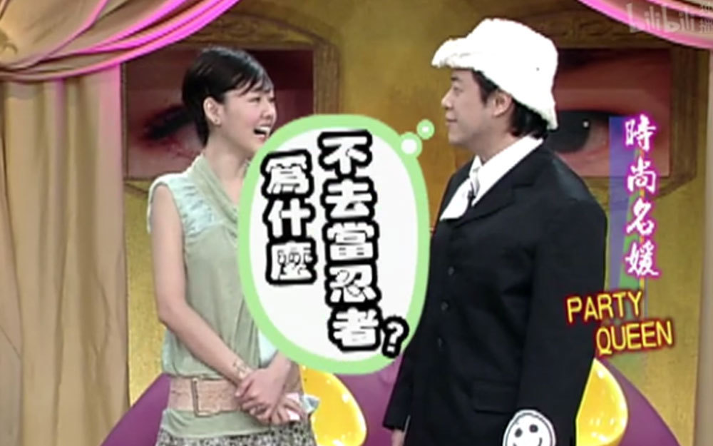 如何躲开和他人的应酬对话？