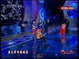 风华国乐 风华国乐 2010年 第128期