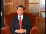 新闻30分 新闻30分 2010-11-20