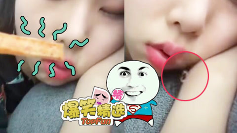 爆笑精选 妹子梦中遭辣条引诱，她最后的反应闪瞎双眼！