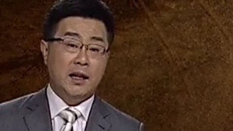 经典传奇 恐怖百慕大三角揭秘