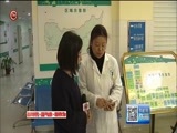 贵州新闻联播 《贵州新闻联播》 20171214