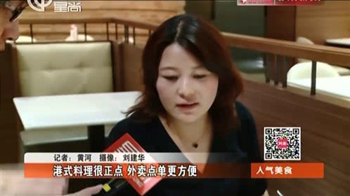 人气美食 静安寺站！“倒立烤鱼”遇上猫咪蛋糕