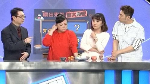 X诊所. “喂”出来的四大癌症(上)