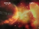 CCTV音乐厅 《CCTV音乐厅》 20150218 “凤凰浴火 我是传奇” 2013凤凰传奇演唱会