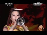 风华国乐 《风华国乐》 20150324 民乐也时尚