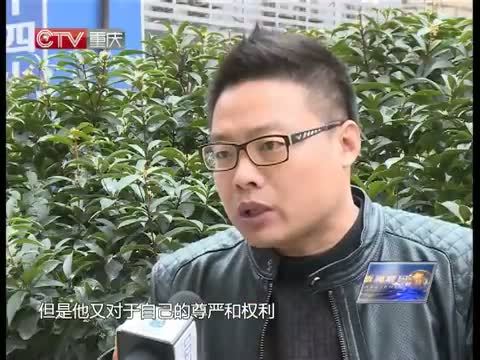 新闻解码 《新闻解码》 20141218
