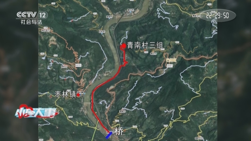 小区大事 《小区大事》 20240309 被听见的诉求