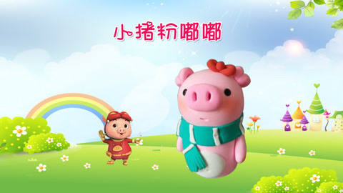 DIY手工创意制作大全 儿童手工之小猪粉嘟嘟