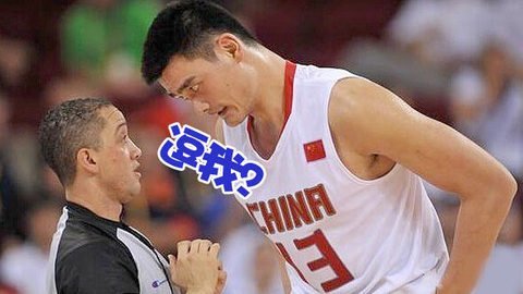 欢乐囧图 姚明和郭敬明那些逗比事儿