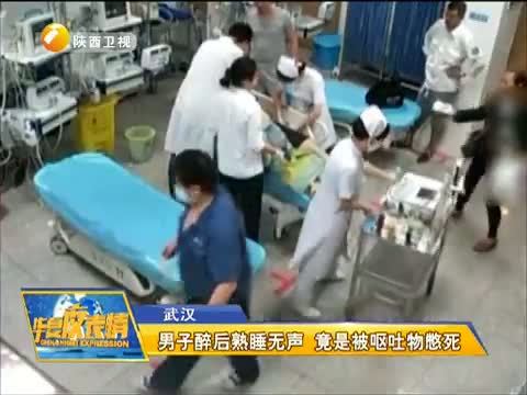 华夏夜表情 《华夏夜表情》 20150616