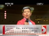 CCTV音乐厅 《CCTV音乐厅》 20150504 纵情歌唱系列 杨坤演唱会