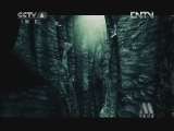 中国电影报道 《中国电影报道》 20120715
