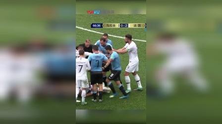 辣报世界杯 每场最佳影帝 乌拉圭vs法国
