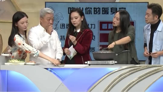 X诊所. 吃出来的暖宝宝