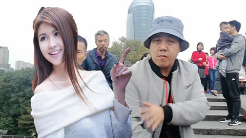 唱罢吹灯 双11大叔搞笑演唱《老婆嘟嘟》这是要被老婆揍的节奏