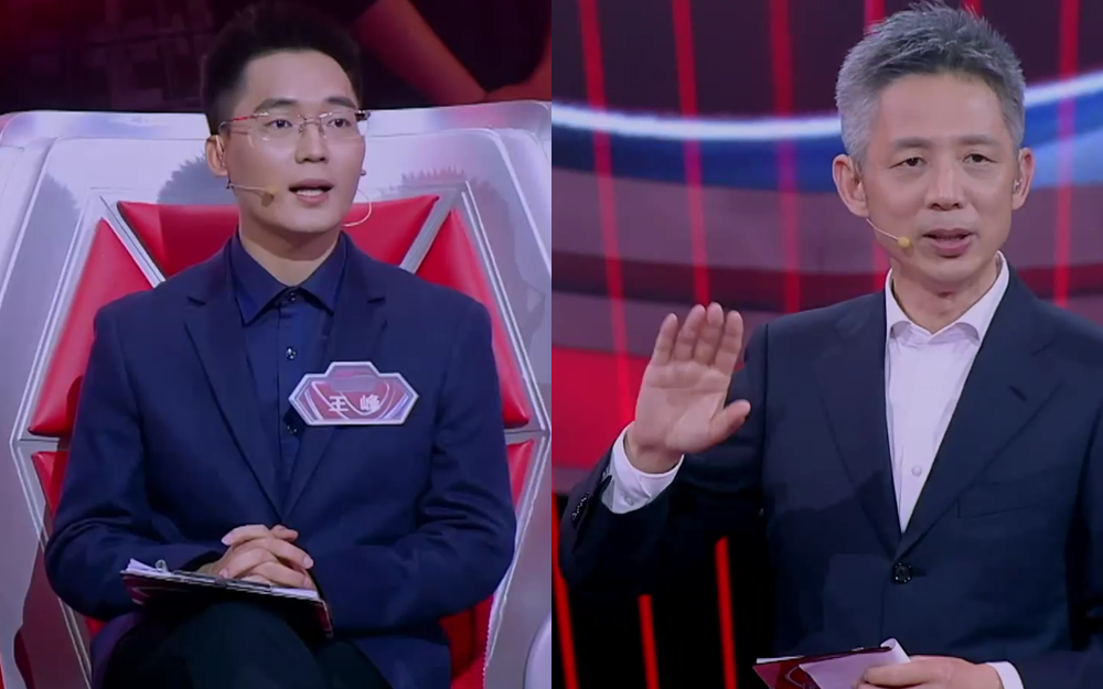 最强大脑第四季 “水哥”王昱珩回归，周杰伦成出题大魔王