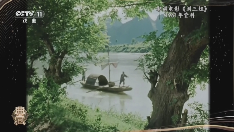 典藏 《典藏》 20260602
