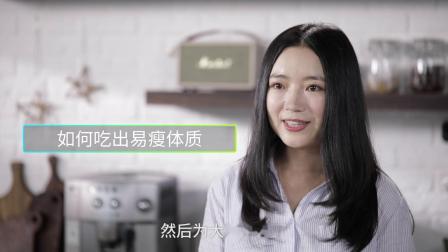 抗皱防衰：吃比保养更有效