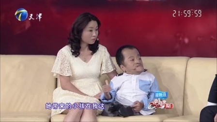 幸福来敲门 天津卫视 2015 
