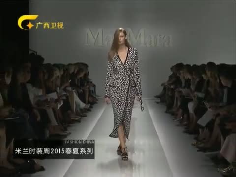 时尚中国 《时尚中国》 20150329