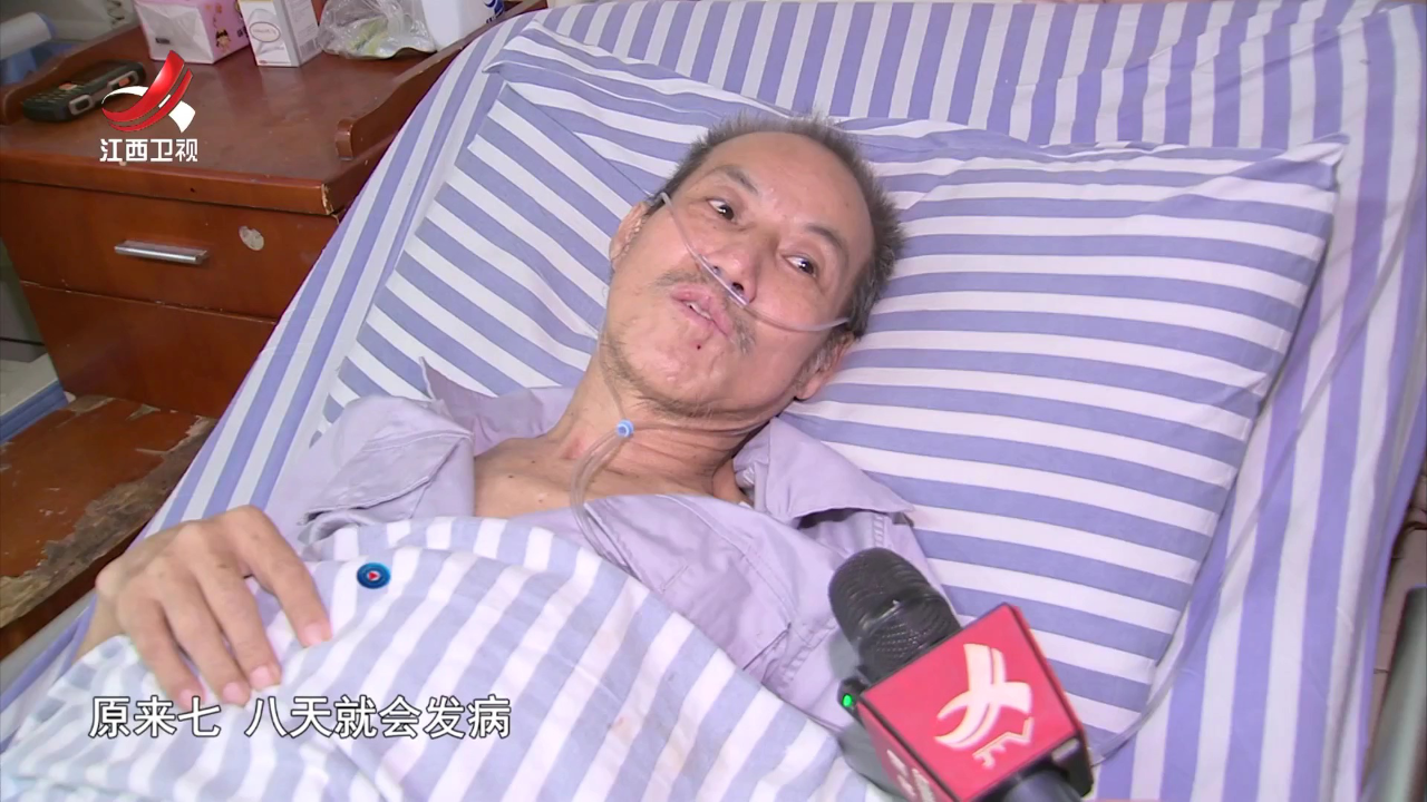 社会传真 江西中医药——传承创新 稳步向前