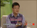 健康之路 癌症十三年