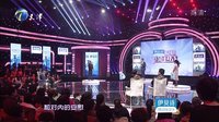 爱情保卫战 幼稚男扮婴儿逼疯女友