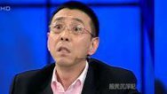 鲁豫有约 股民浮沉记