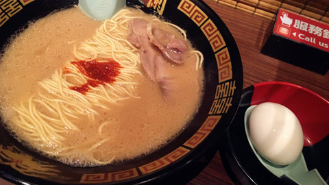 爱茉莉兒の食玩世界 台湾美食记之一蘭拉面