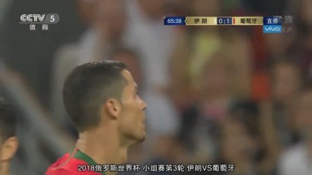 K&middot;O瞬间 克里斯蒂亚诺·罗纳尔多 凌波微步精彩过人