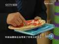 新闻联播 新闻联播 2009-06-11 19:00