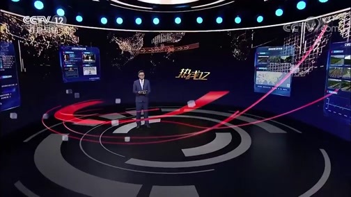 热线12 《热线12》 20200504