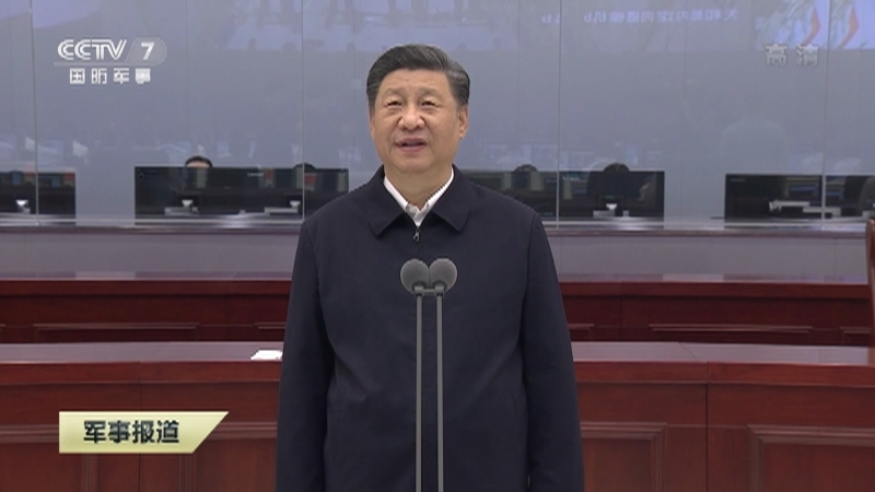 《军事报道》 20210624