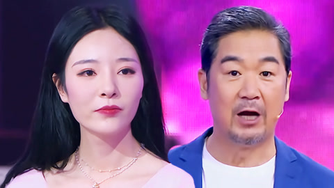 中国新相亲 第3季 武侠男勇敢追爱海归老板 美女CEO引得全场沸腾