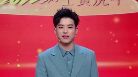 相声表演《一起上春晚》，重名不重样乐乐呵呵过大年