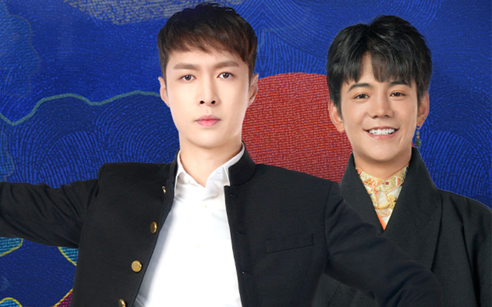张艺兴＆丁真开启西游之路