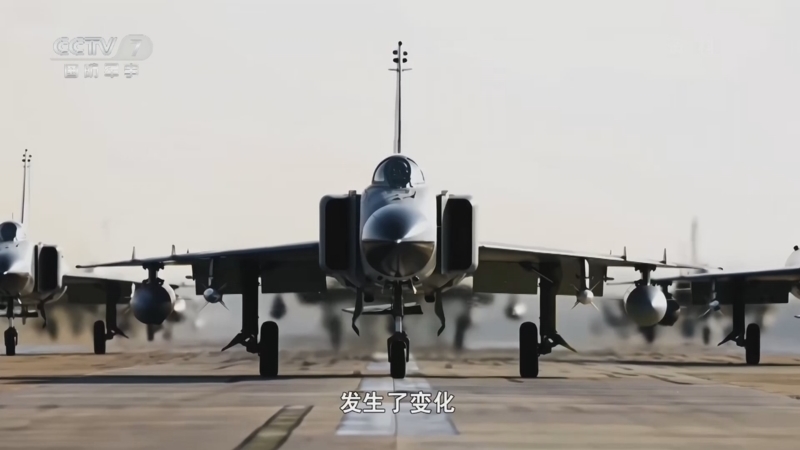 军事科技 《军事科技》 20250701 长空铁翼