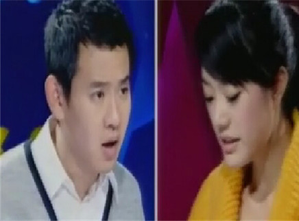 我不同意. 新版八戒与妖精同浴