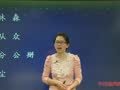 趣说汉字 小鱼语文棒棒堂-趣说汉字3