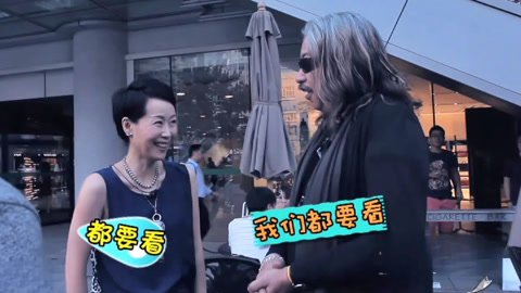 大魔术师 完整版 莫小棋上演电锯惊魂